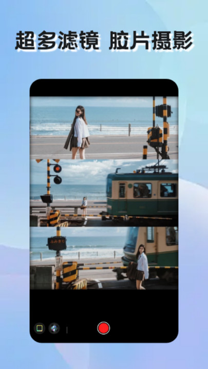 ʵliveЧ  v1.1ͼ2