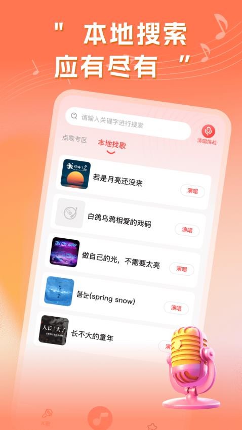 Kֻ  v1.0.0ͼ3