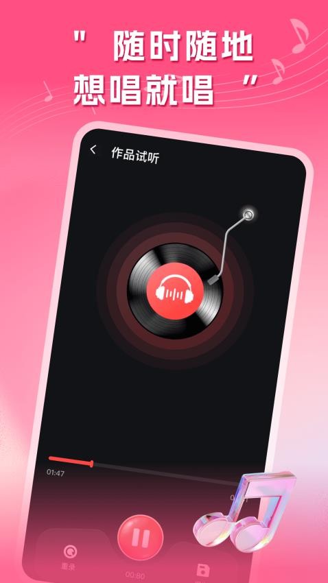 Kֻ  v1.0.0ͼ2
