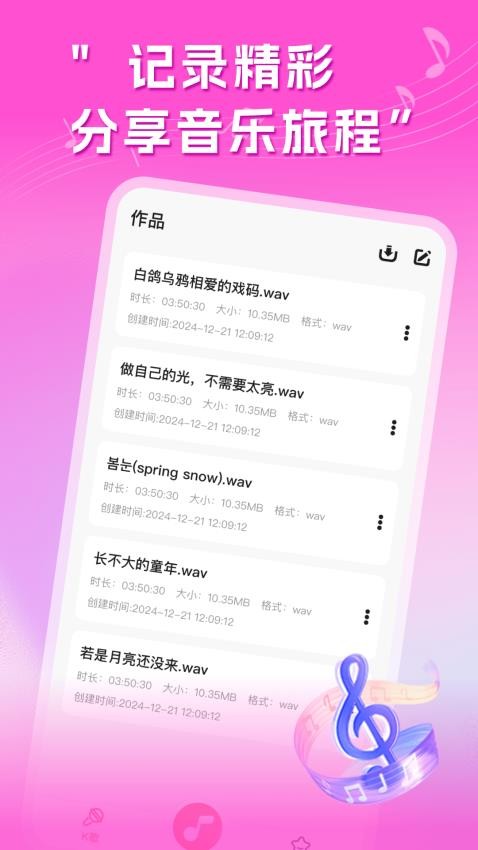 Kֻ  v1.0.0ͼ1