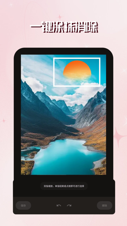 ӳ֤ͼƬ1