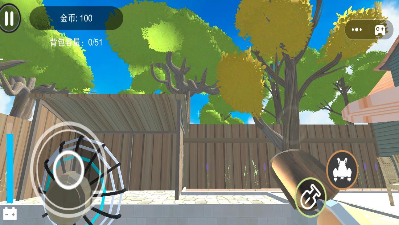 ھϷٷֻ  v1.0.1ͼ2