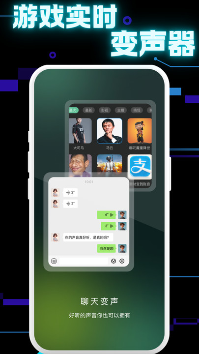 αذװ  v1.0.2ͼ3