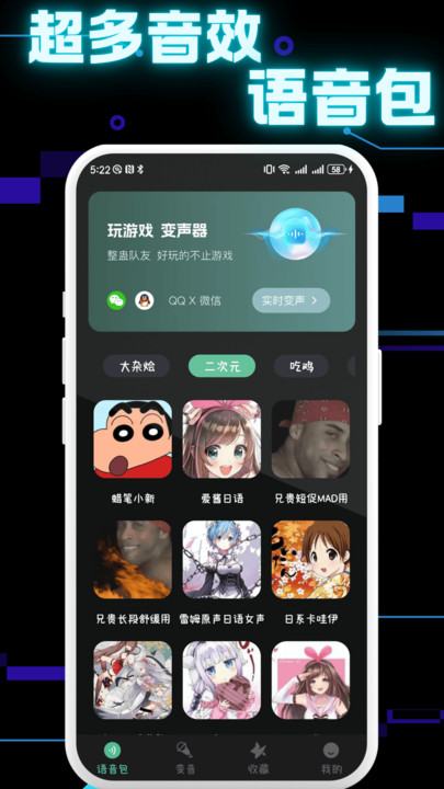 αذװ  v1.0.2ͼ2