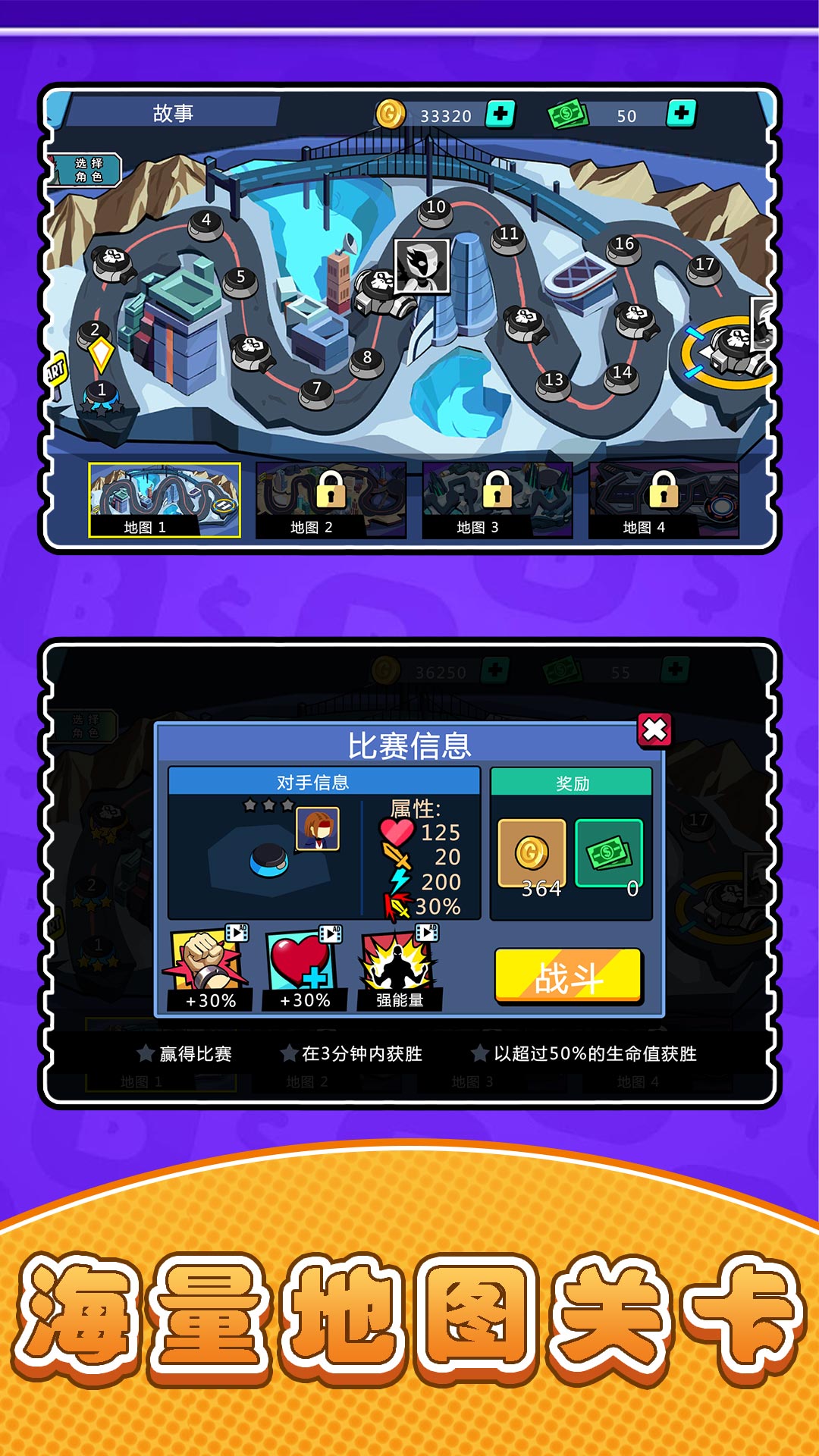 лϷֻ  v2.0.0ͼ2
