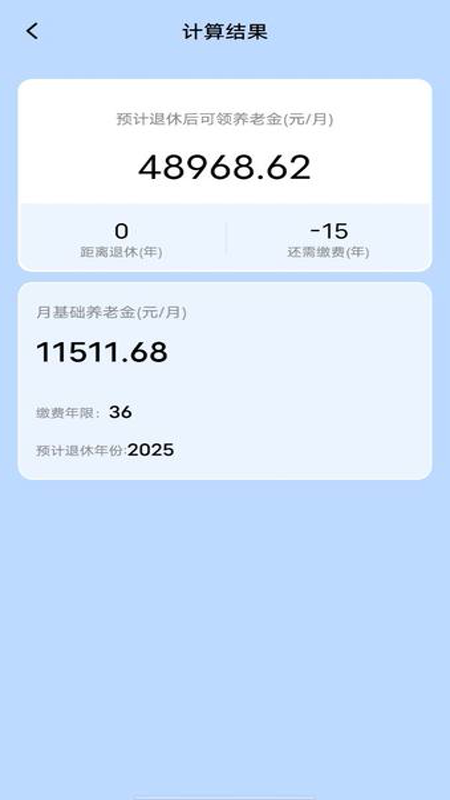 Ͻapp  v1.0ͼ1