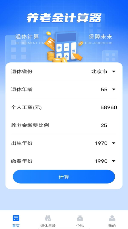 ϽappͼƬ1
