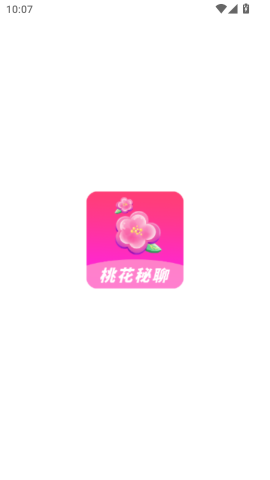 һĹٷapp  v1.0.9ͼ1