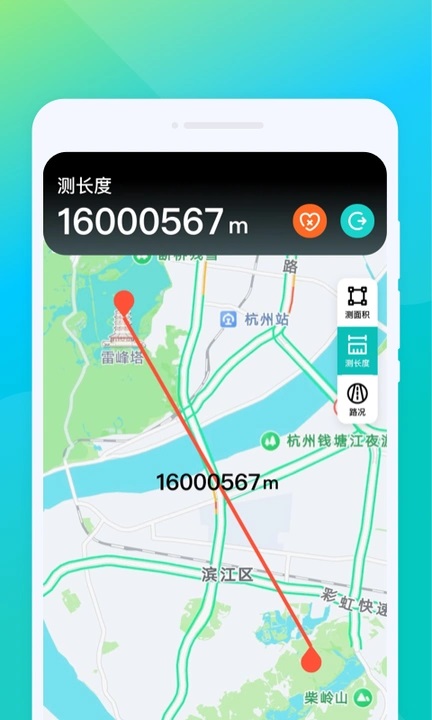 ֻͨ  v1.0.0ͼ2