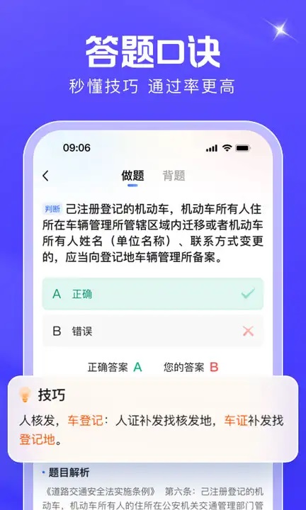 ݿٷ  v1.0.0ͼ2