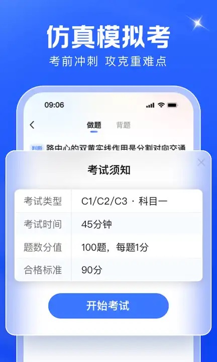 ݿٷ  v1.0.0ͼ3