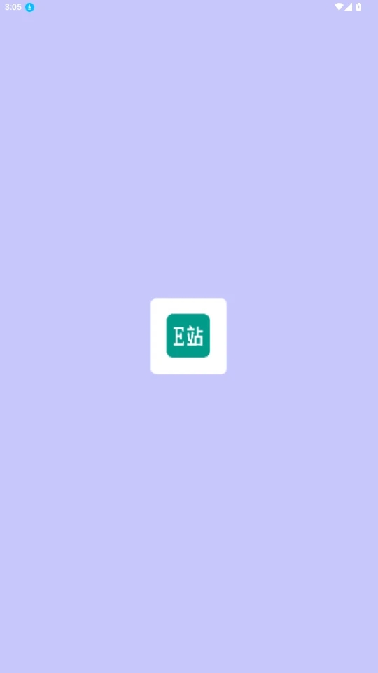 eվehviewerذװٷ°2025  v1.0.1ͼ1