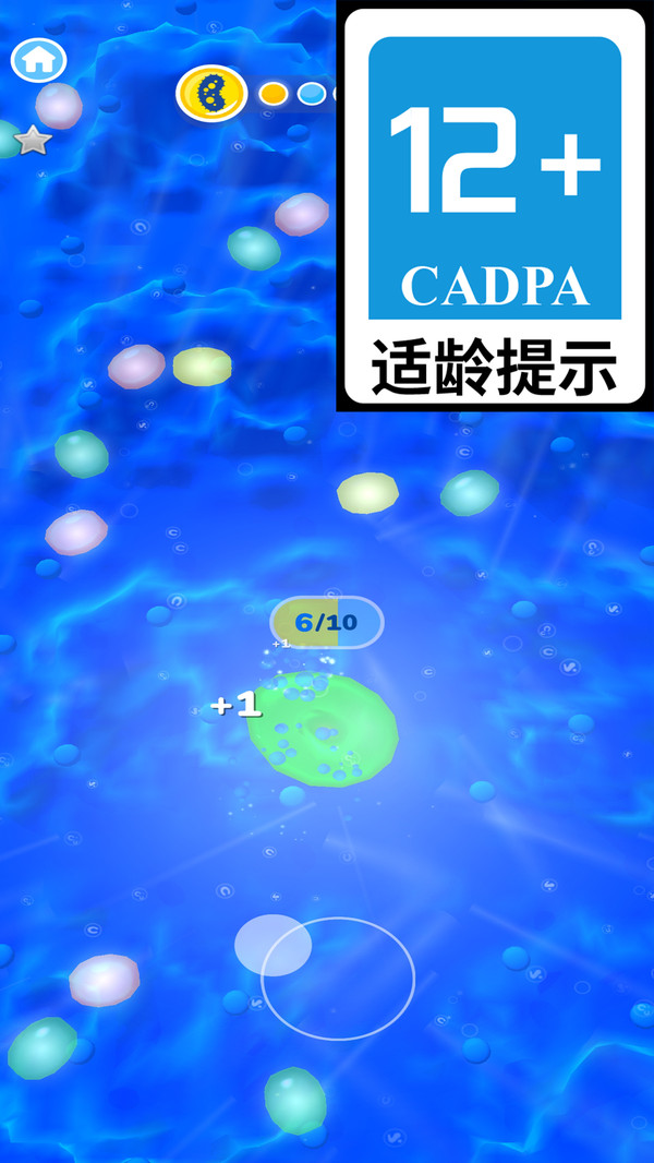 гɳϷٷ  v1.1.2ͼ1