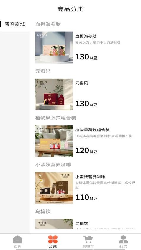 Ԫ̳ٷ  v1.0.6ͼ3