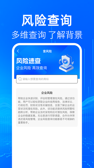 ҵϢ  v1.0ͼ3