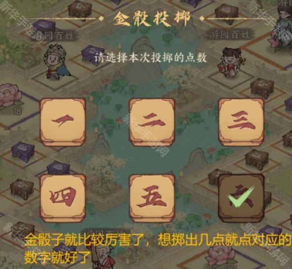 ԰ô ԰淨[ͼ]ͼƬ5
