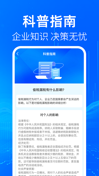 ҵϢͼƬ1