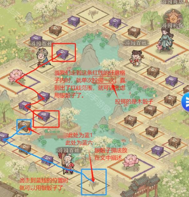 ԰ô ԰淨[ͼ]ͼƬ4
