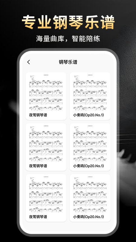   v1.0.1ͼ3