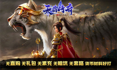 쾧ιٷ  v4.6.6ͼ2