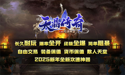 쾧ιٷ  v4.6.6ͼ1