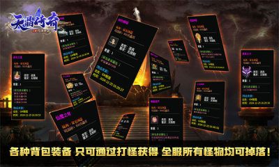 쾧ιٷ  v4.6.6ͼ3