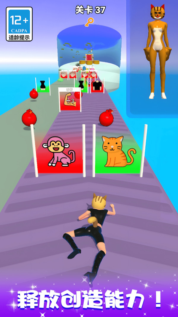 Ҫģ׿°  v10.5.0ͼ1