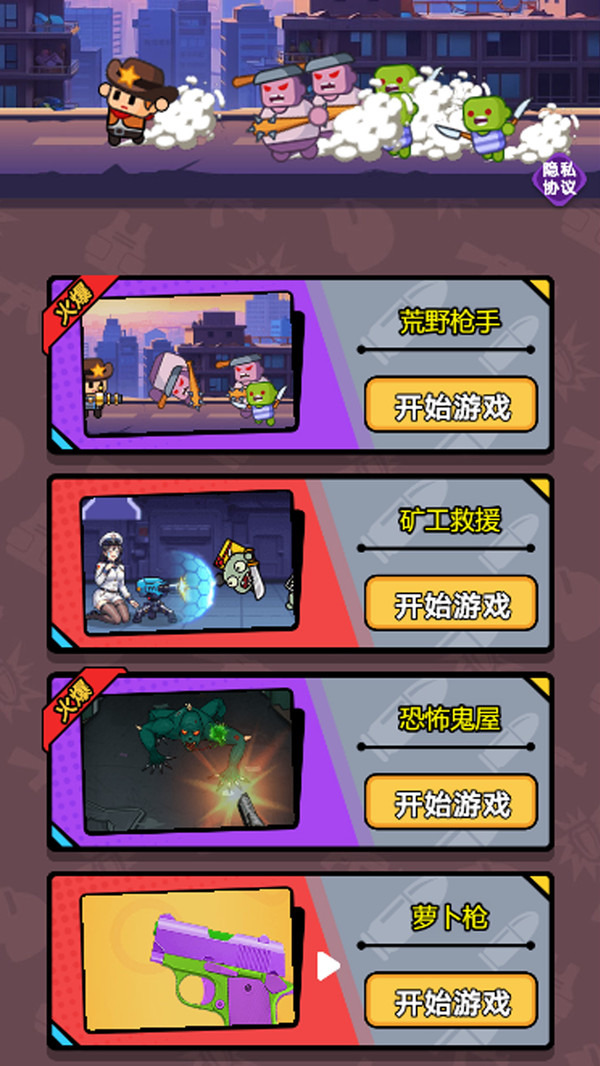 ͣϷٷ°  v1.0.0ͼ2
