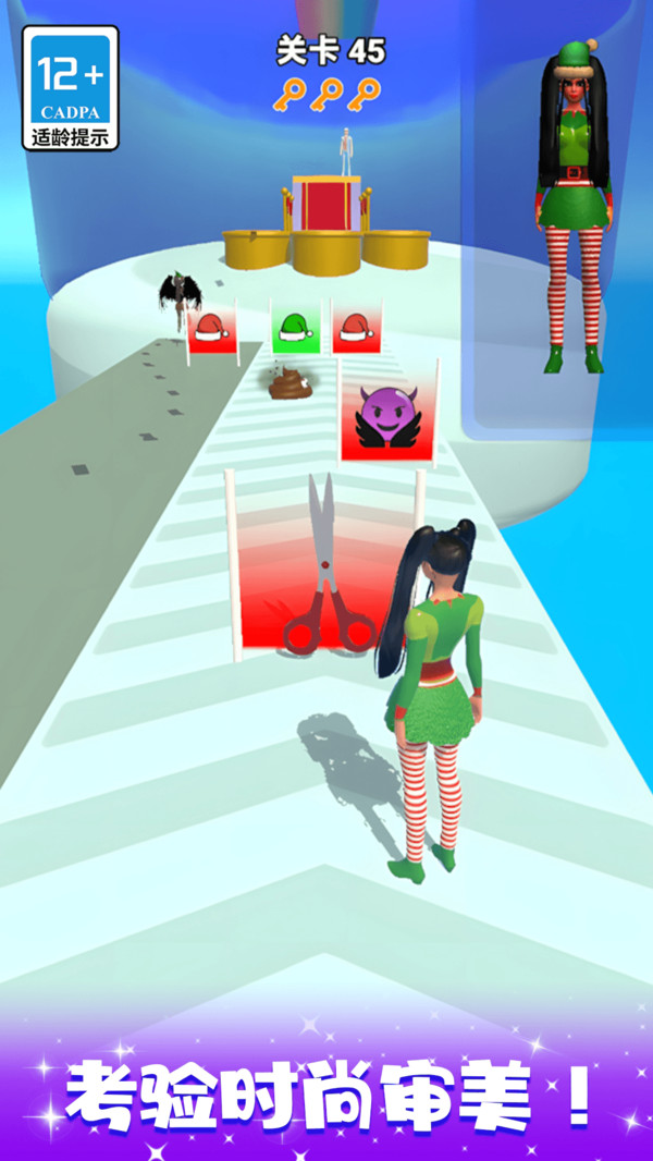 Ҫģ׿°ͼƬ1
