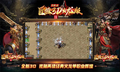 3dιٷ  v1.1.0ͼ2