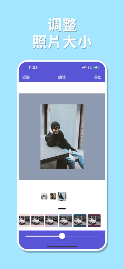 ͼInstaShape  v1.0ͼ3