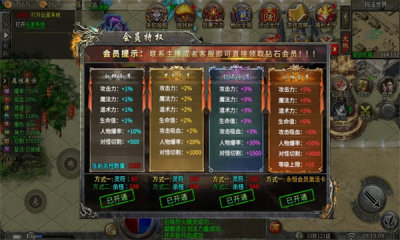 漣֮ιٷ  v4.5.6ͼ3