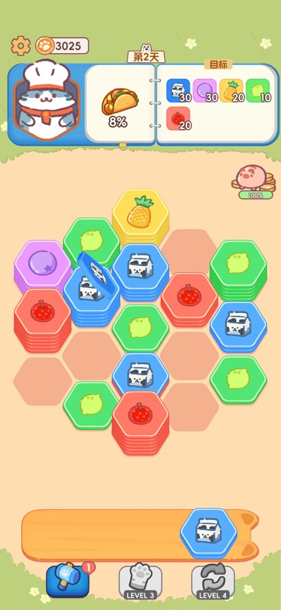 Ϸ޹  v1.0ͼ1