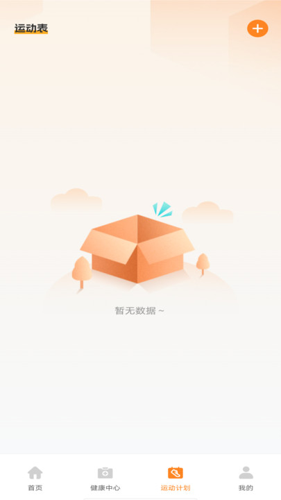 ·Ʋ  v1.0ͼ2