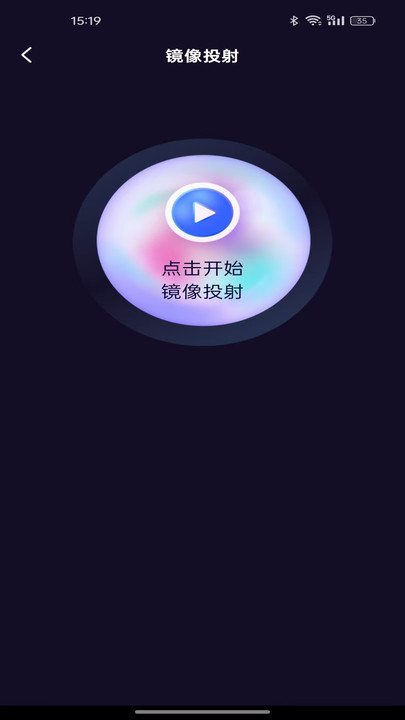 Ͷܼ  v1.0ͼ2
