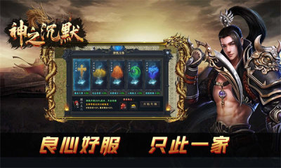 ֮ιٷ  v4.5.8ͼ2