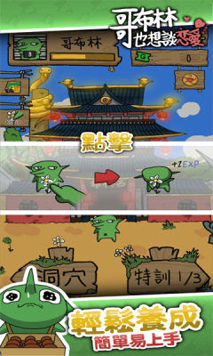 粼Ҳ̸Ϸٷ°  v0.3.2ͼ2