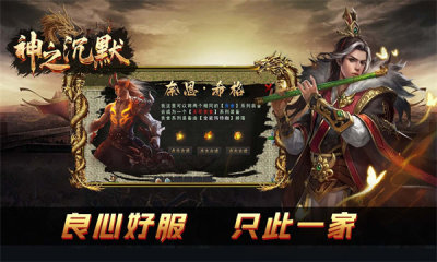 ֮ιٷ  v4.5.8ͼ1