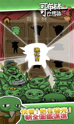 粼Ҳ̸Ϸٷ°ͼƬ1