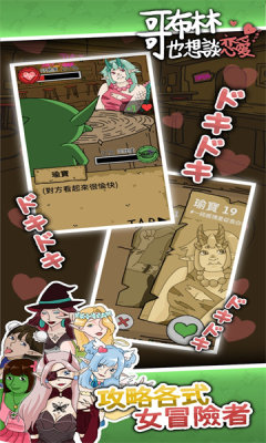 粼Ҳ̸Ϸٷ°  v0.3.2ͼ3