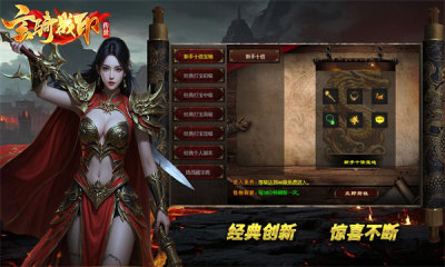 սӡΰ׿°  v1.6.208.13ͼ1
