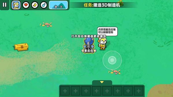 ˫˻Ϸ׿  v1.0.0ͼ1