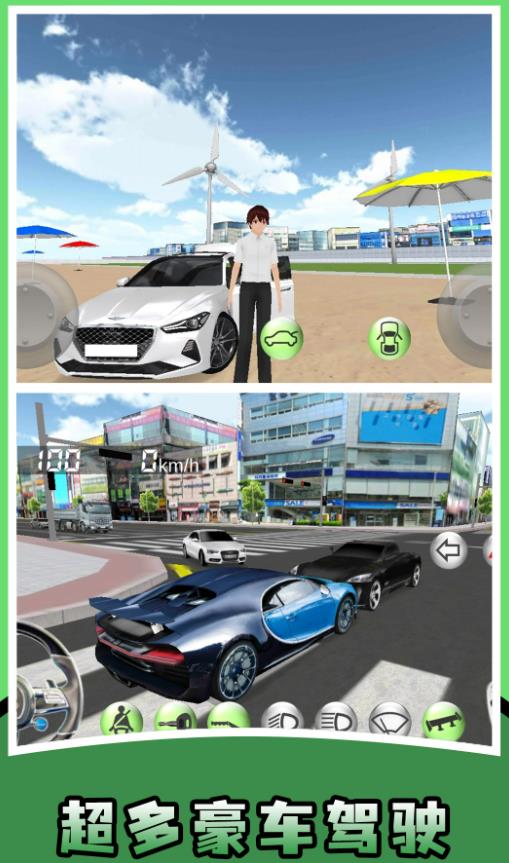 ģϷٷ  v1.0.0ͼ3