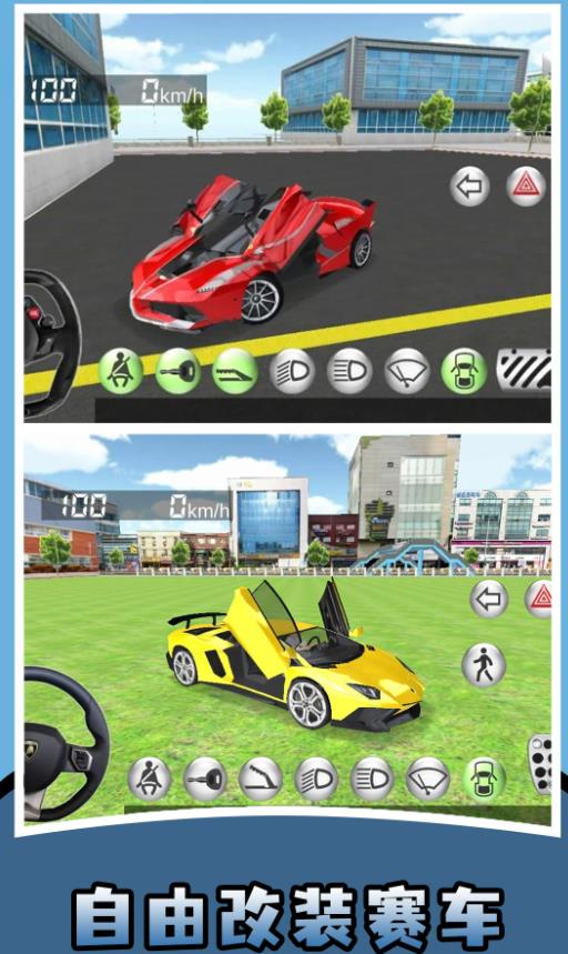 ģϷٷ  v1.0.0ͼ2