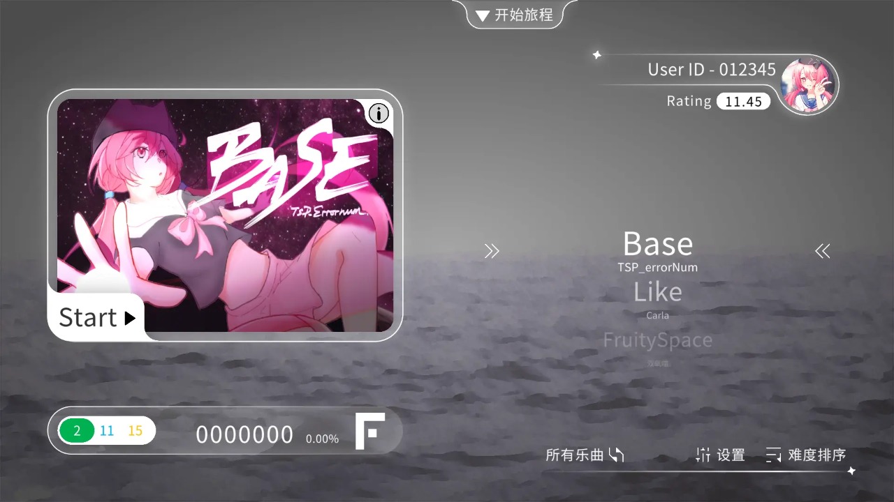 blophyٷ°  v0.1.2ͼ2