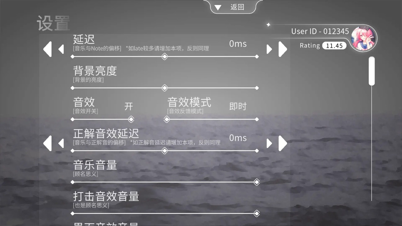 blophyٷ°  v0.1.2ͼ3