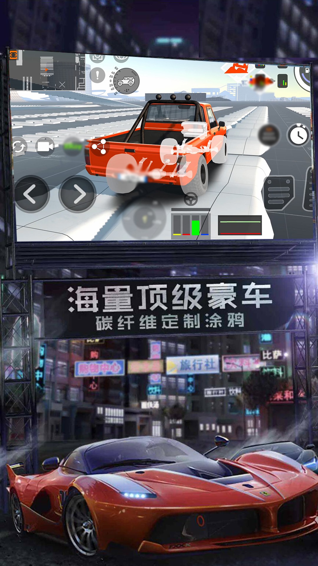 3Dֻ  v1.0.0ͼ3