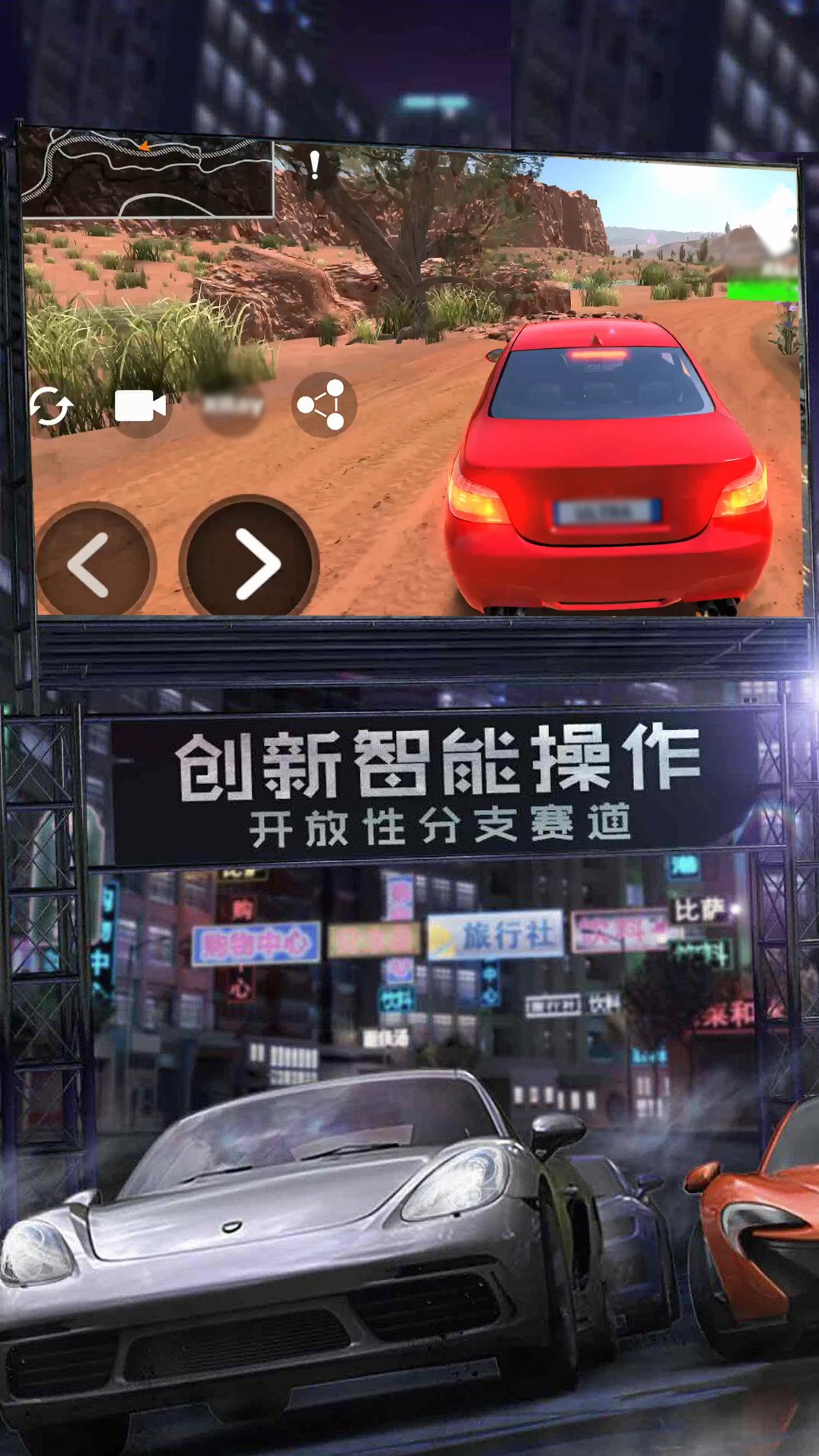 3Dֻ  v1.0.0ͼ1