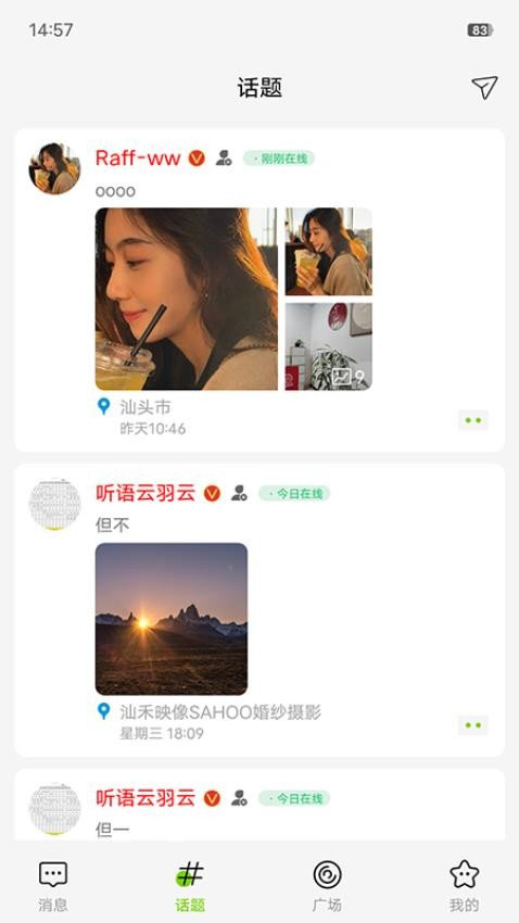 ｻapp  v1.0.0ͼ1