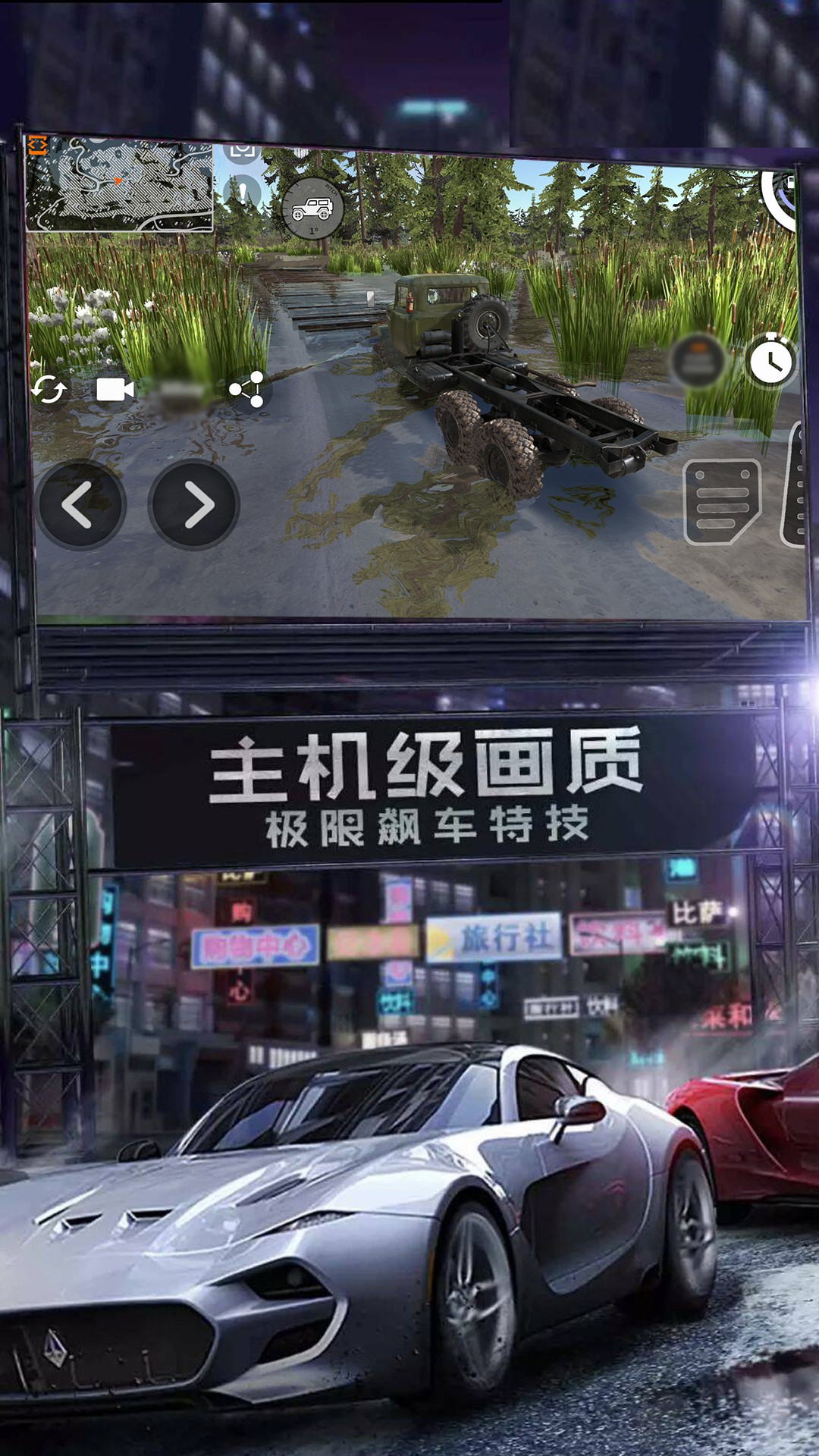 3Dֻ  v1.0.0ͼ2